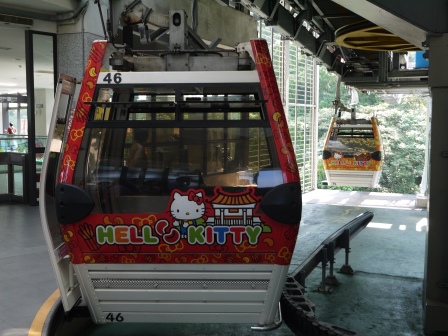 1414678126-1241587200 文山-貓空纜車 開幕這麼久現在才來啊??