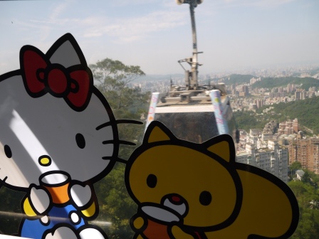 1414678146-2173912815 文山-貓空纜車 開幕這麼久現在才來啊??