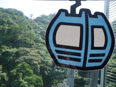 1414678148-1470107146 文山-貓空纜車 開幕這麼久現在才來啊??