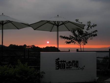 1414684156-2812362962 文山-貓空閒 景色宜人的路邊咖啡車
