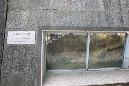 1414905126-2471438021 Nagasaki-原爆紀念 平和公園/原爆中心點