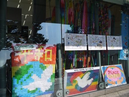 1414905132-184204733 Nagasaki-原爆紀念 平和公園/原爆中心點