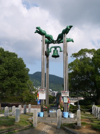 1414905547-638827562 Nagasaki-原爆紀念 平和公園/原爆中心點