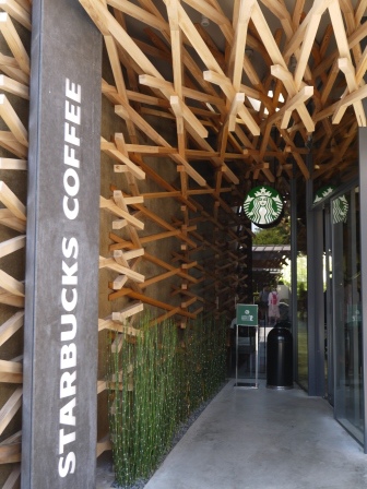 starbucks03