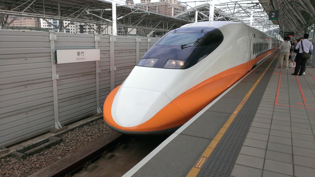 1415501173-1034970349 日月潭-高鐵套票(魚池)