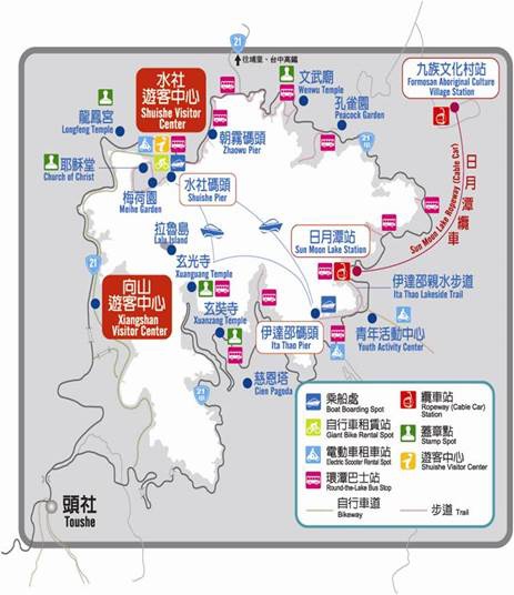 1415501180-2244677091 日月潭-高鐵套票(魚池)