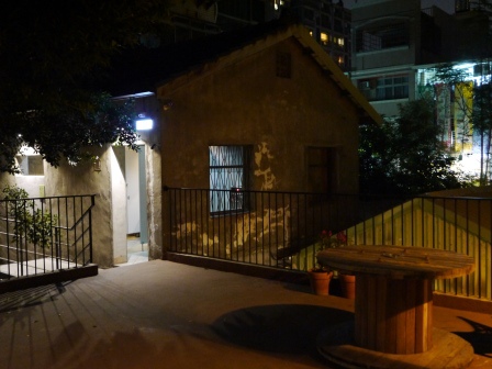 1415540767-3554972282 台中-綠光計劃 100個范特喜生活