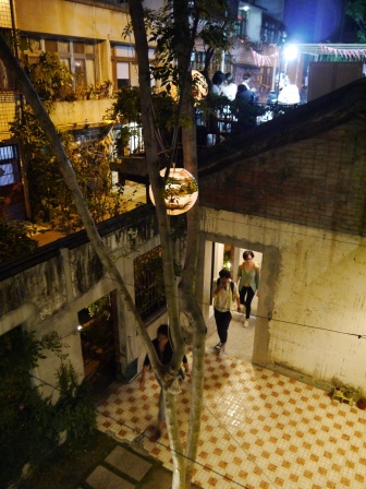 1415540916-3744125553 台中-綠光計劃 100個范特喜生活