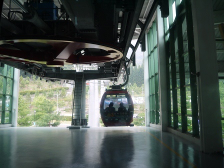 1415718310-2903860122 日月潭-日月潭纜車 我要的碧水藍天呢?(魚池)