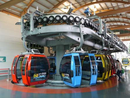 1415718322-2443457239 日月潭-日月潭纜車 我要的碧水藍天呢?(魚池)