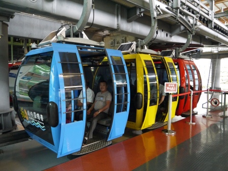 1415718325-4213129247 日月潭-日月潭纜車 我要的碧水藍天呢?(魚池)