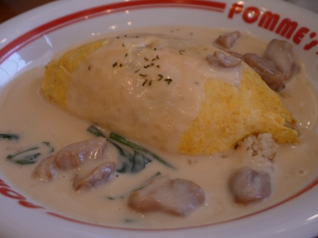 1416577808-2715892482 Fukuoka-蘋果樹蛋包飯 ポムの樹 香嫩好吃