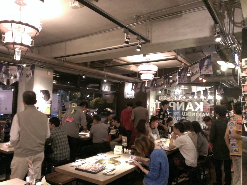 1416580148-285966490 竹北-來乾杯乾一杯吃燒肉 氣氛100分