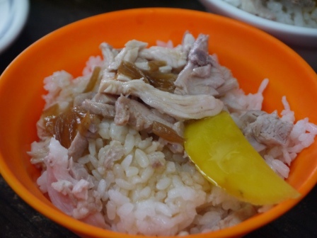 1416699393-3871486506 嘉義-簡單火雞肉飯 簡單好味