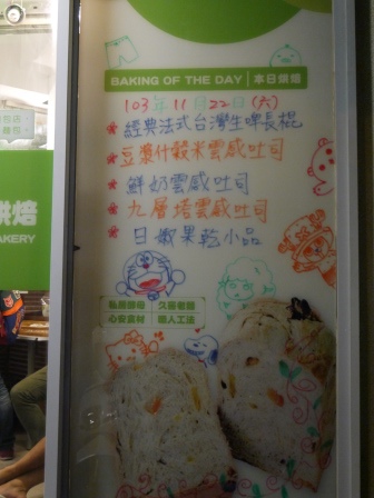 1416755255-1519340736 嘉義-樂檸文雅 超大漢堡超大果汁 嘉義人胃口真大