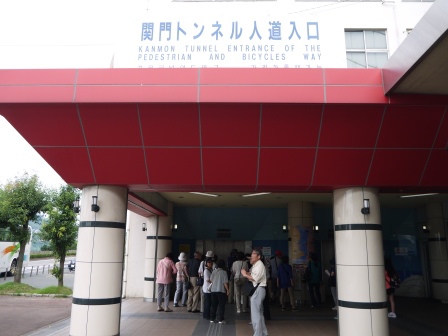 1417190288-3141286660 Mojiko-輕鬆走過關門海峽 地下人行步道