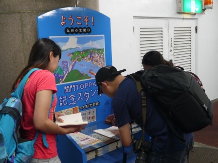 1417190292-1065575558 Mojiko-輕鬆走過關門海峽 地下人行步道