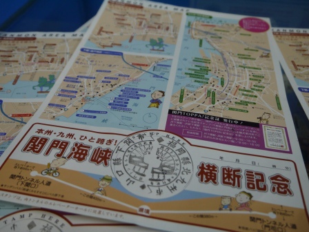 1417190303-2421997261 Mojiko-輕鬆走過關門海峽 地下人行步道
