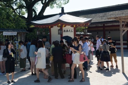 1417245382-2156805143 Dazaifu-太宰府天滿宮 考試要過關快來拜一下
