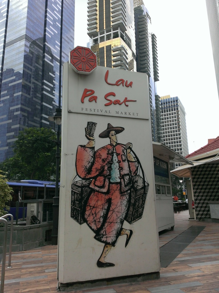 1417361406-2094400698 Singapore-老巴剎 鬧區中的美食天堂