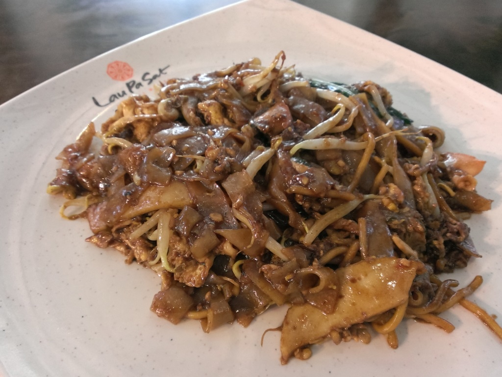 1417361413-3263462042 Singapore-老巴剎 鬧區中的美食天堂