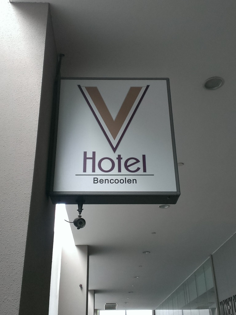 1417436583-1393089591 Singapore-V Hotel Bencoolen交通便利的小酒店