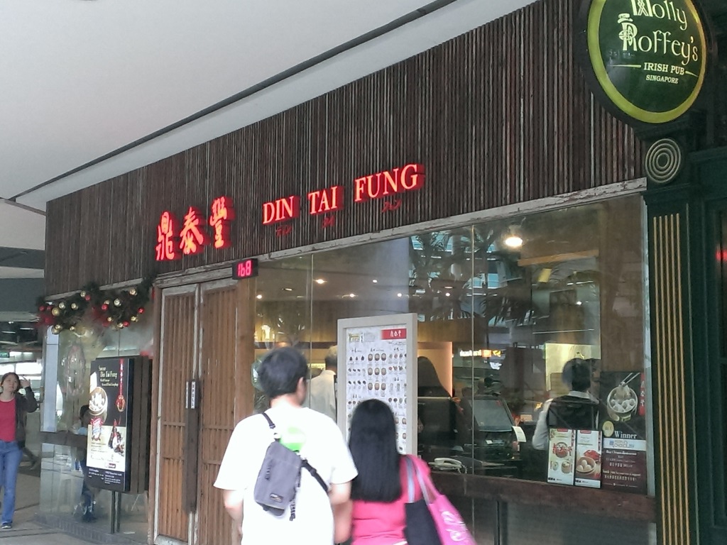 1417436596-4050815493 Singapore-V Hotel Bencoolen交通便利的小酒店