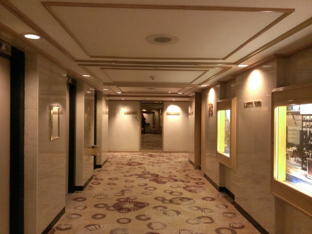 1417445347-2609945533 HK-東方文華旗下的商務怡東酒店 簡單乾淨交通方便