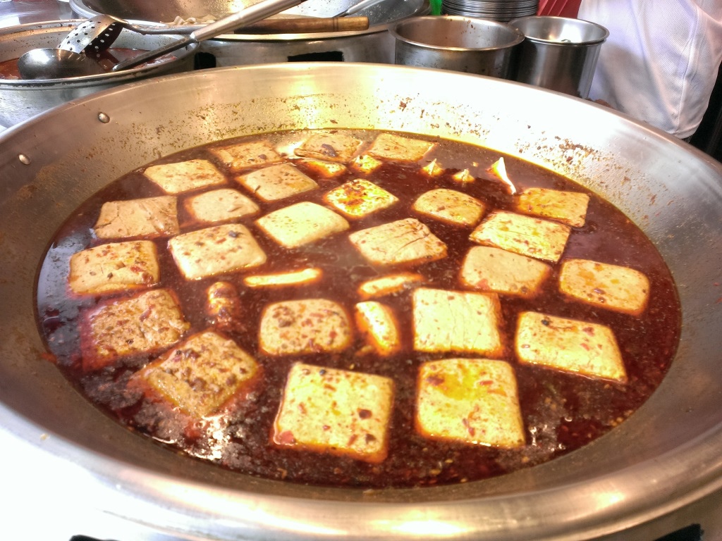 1417536194-786666926 深坑-老爺臭豆腐 深坑豆腐老店