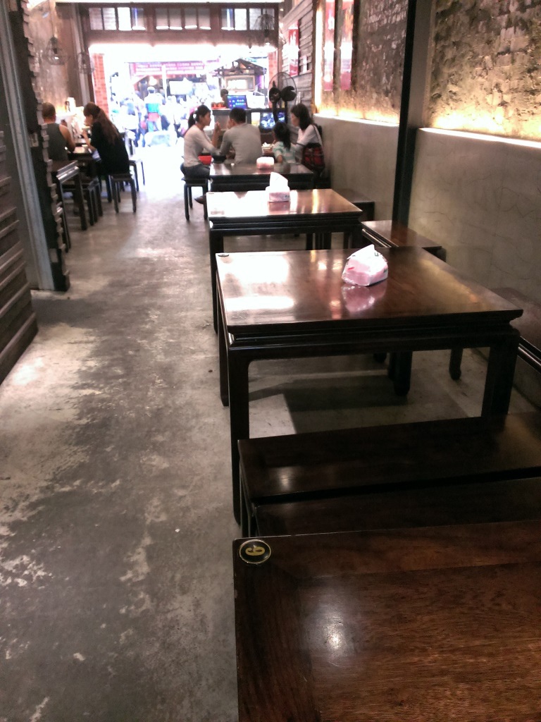 1417536197-48634158 深坑-老爺臭豆腐 深坑豆腐老店