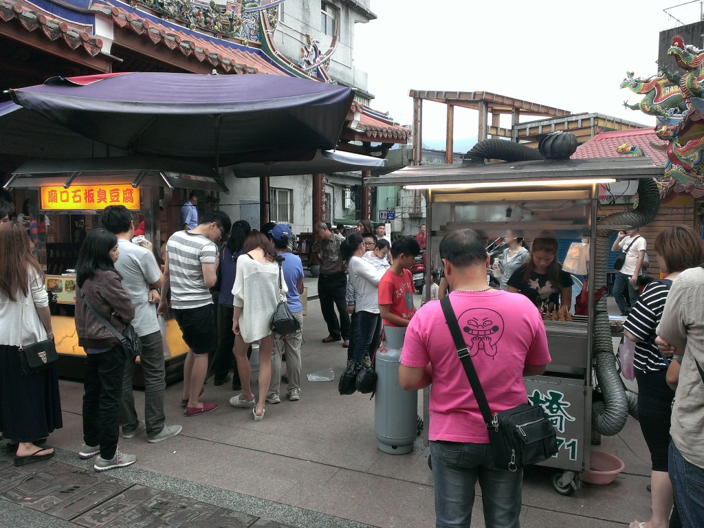1417536205-2752171870 深坑-老爺臭豆腐 深坑豆腐老店