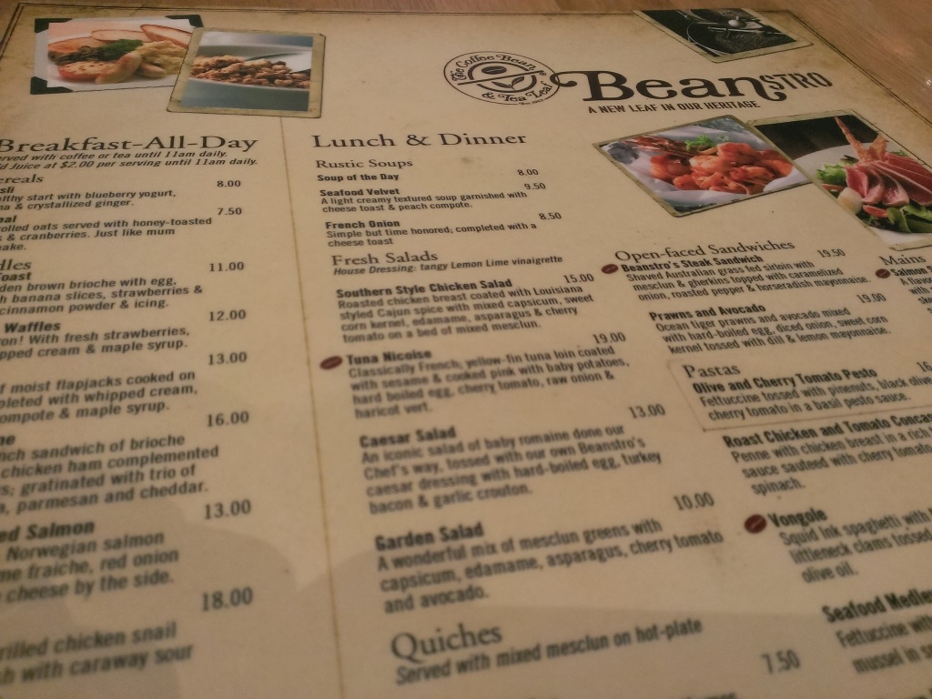 1417621217-1649160705 Singapore-Beanstro...原來Coffee Bean也賣餐啊