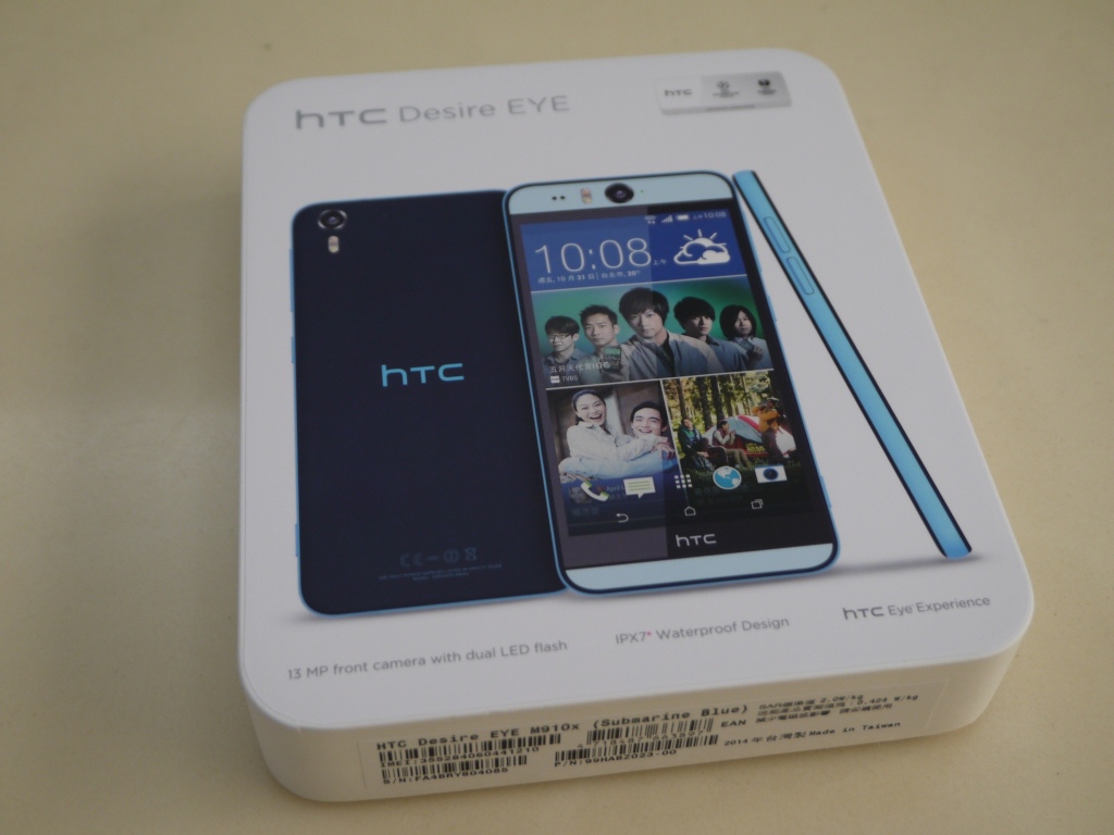 1417965963-2762842896 Desire Eye 正式啟用 兩年一支手機...