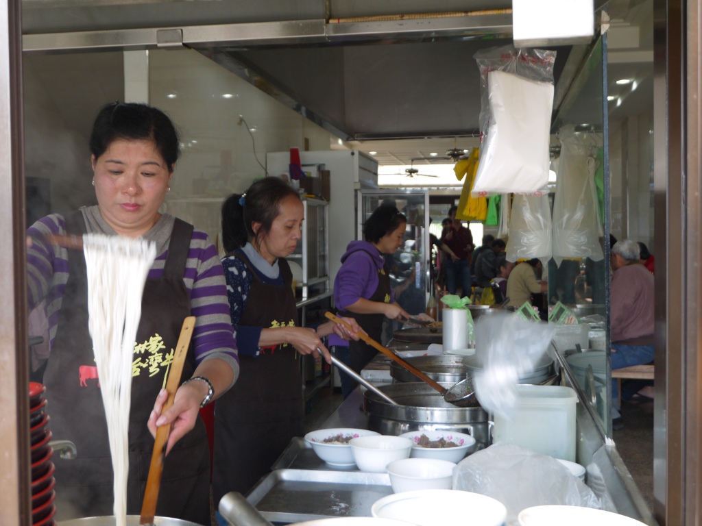 1418026718-1894218580 龍潭-龍潭牛肉麵 土黃牛肉