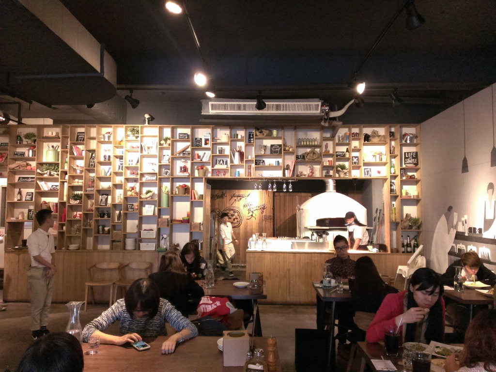 1418053502-1655930296 新興-薄多義 義大利麵香濃披薩Q又香