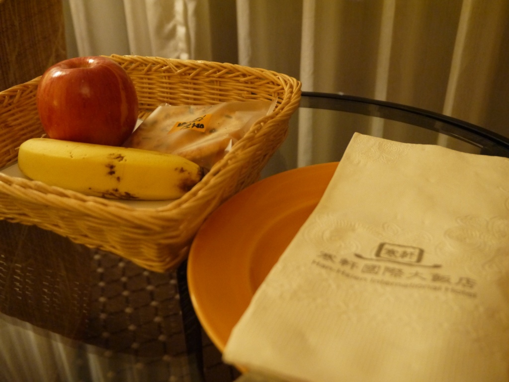 1418217717-1975352710 苓雅-寒軒國際大飯店 整齊清潔不錯住