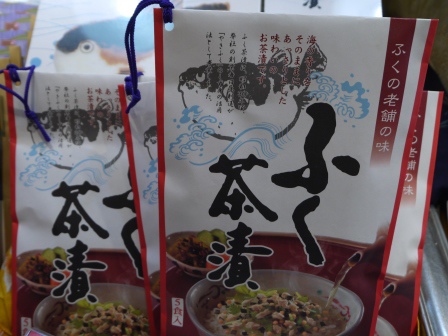 1418267711-2958788451 Mojiko-門司港レトロ食堂 燒咖哩&有香蕉人守護的餐廳