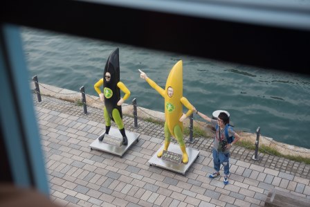 1418267719-836373969 Mojiko-門司港レトロ食堂 燒咖哩&有香蕉人守護的餐廳