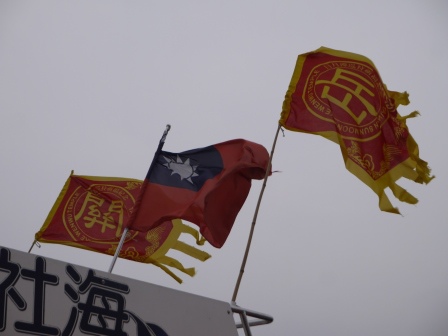 1418353227-1612374168 日月潭-乘船賞日月潭美景 天氣不優依舊美麗(魚池)