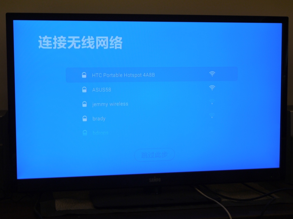 1418449813-1084964854 小米盒子 手機平板螢幕都太小 用小米盒子連上電視吧