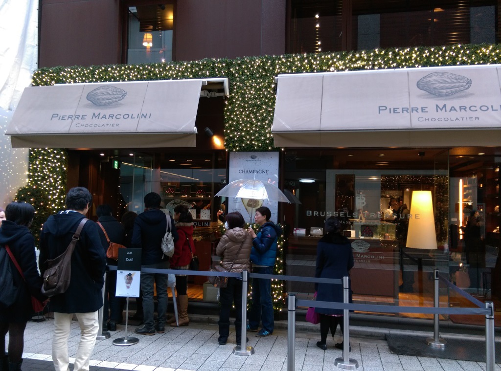 1419857029-2655294179 Ginza-Pierre Marcolini好香好濃的巧克力