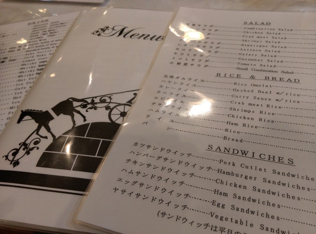 1419925089-663462658 Ginza-煉瓦亭 好香好多汁的炸豬排啊