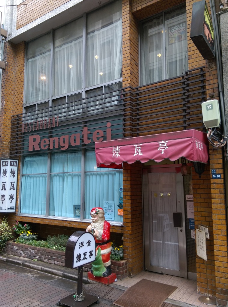 1419925097-118556967 Ginza-煉瓦亭 好香好多汁的炸豬排啊