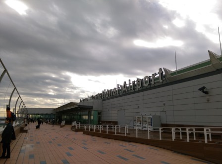 1419949153-604068849 2014最後日本行 今年飛真多啊