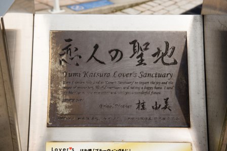 1420555450-2603719991 Mojiko-門司港散步散步 門思港其實很漂亮很好逛