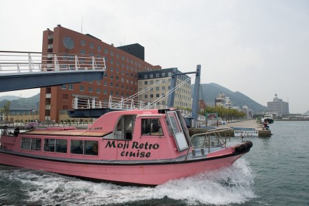 1420555452-3378420305 Mojiko-門司港散步散步 門思港其實很漂亮很好逛
