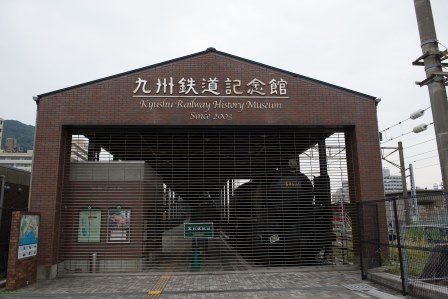1420555466-4103160803 Mojiko-門司港散步散步 門思港其實很漂亮很好逛