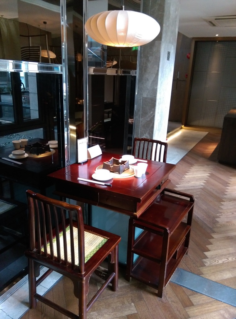 1420730109-3294642999 Shanghai-無老鍋 麻而不辣香而不嗆的鴛鴦鍋