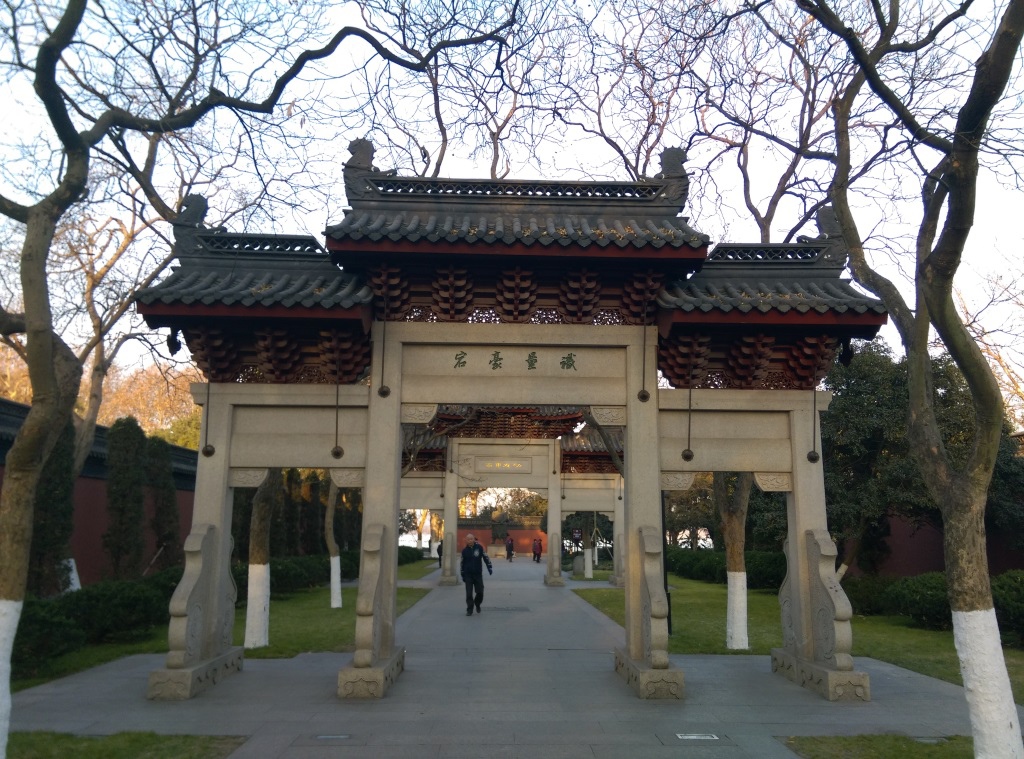 1421249508-2823256737 Hangzhou-欲把西湖比西子 濃妝淡抹總相宜