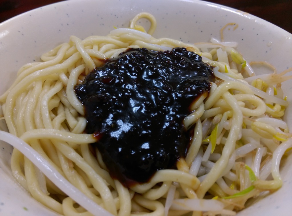1421328093-2726458172 竹北-曾家乾麵 一樣好吃的味道